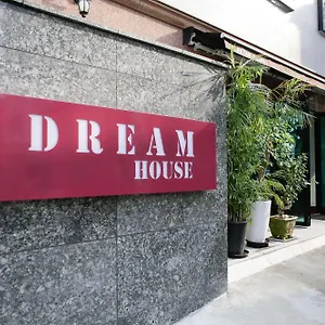 Maison d'hôtes Dream
